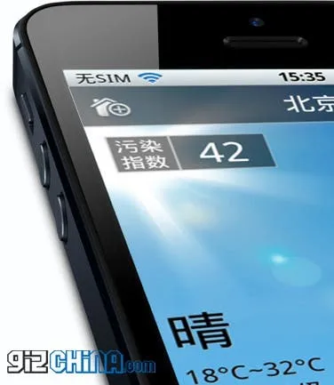 zophone i5 iphone 5 clone specification 3