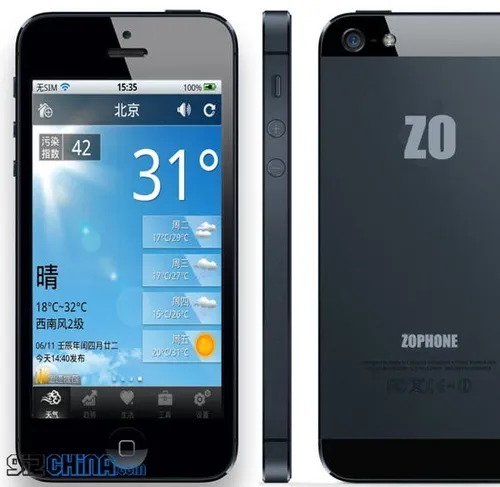 zophone i5 iphone 5 clone specification 4