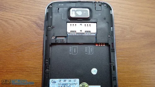 zopo zp900 leader dual sim