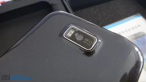 zopo zp900 leader review rear 8 mega pixel camera