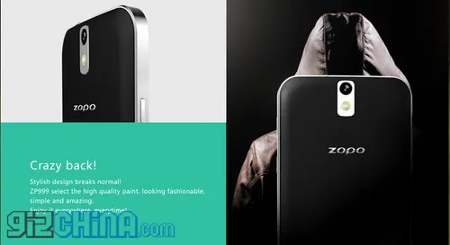 zopo zp999 lionheart crazy back
