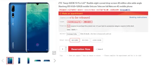 zte axon 10 pro gizchina