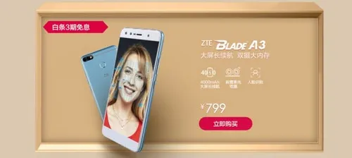 zte blade a3 1