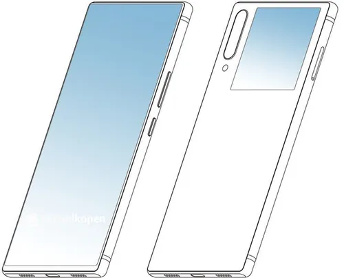 zte nubia dual screen patent