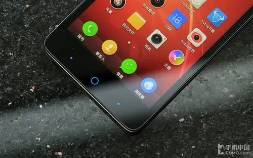 zte redbull v5 launch china 2