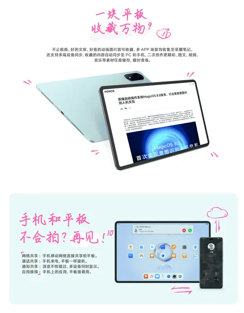 9ae07b8a503a05721e1a6f37b199f32d3ba23dda11482e25