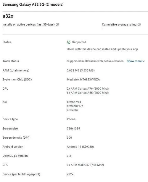 galaxy jump sm a326k google play console 1