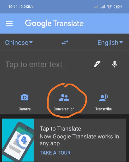 google translate