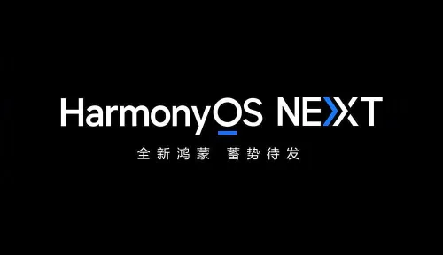 harmonyos next