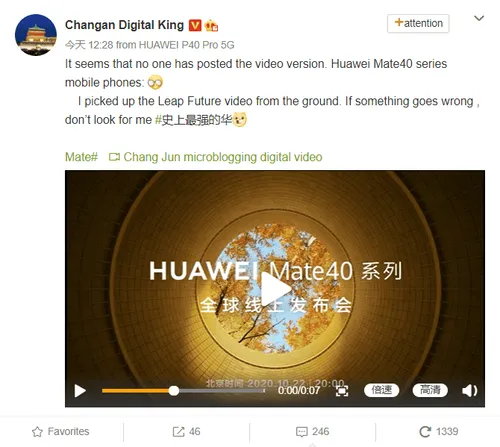 huawei mate 40 series