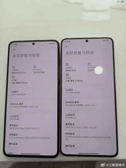 imagem 2023 11 29 013249537