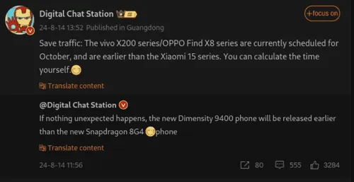 imagem 2024 08 15 015441533 1