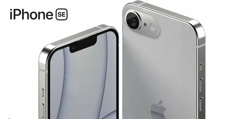 iphone se 4 ftr e1722709283338