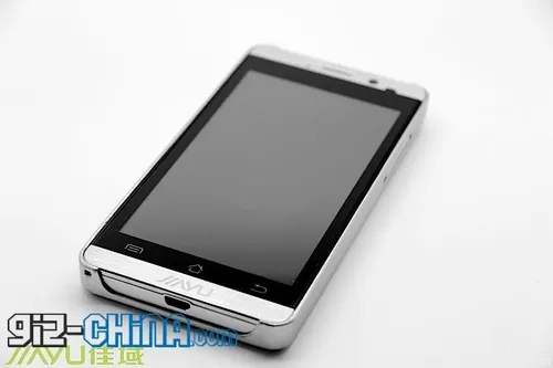 jiayu g3 leaked photosa4chinese phone