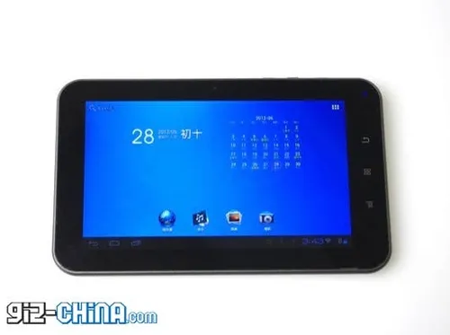 nufront dual core 7 inch chinese tablet