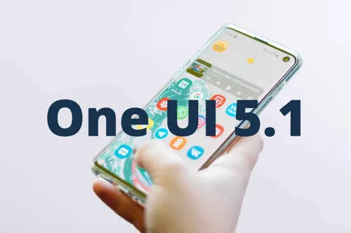 one ui 51
