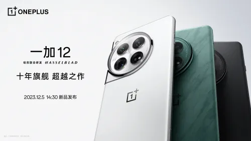 oneplus 12
