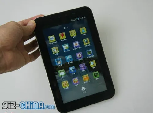 shenzhen f702 android chinese tablet