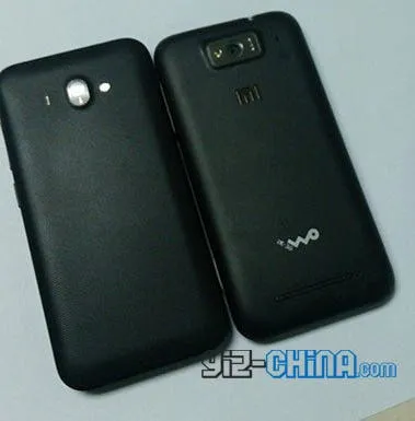 xiaomi mi2 chinese phone leaked