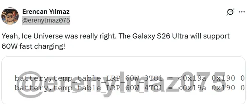 Samsung Galaxy S26 Ultra