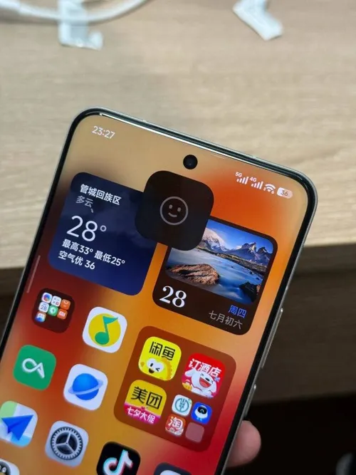 face-id-animations-1-768x1024-1