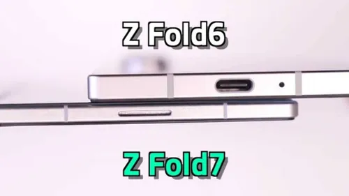 Galaxy Z Fold 7