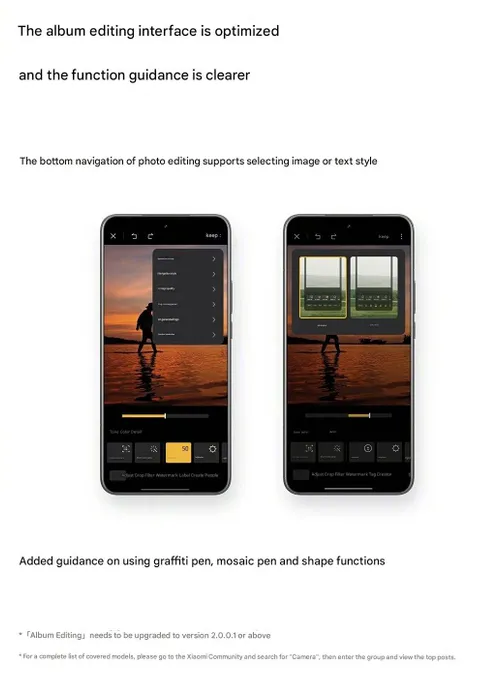 HyperOS-2-Last-Update-4