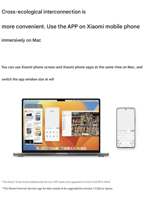 HyperOS-2-Last-Update-8