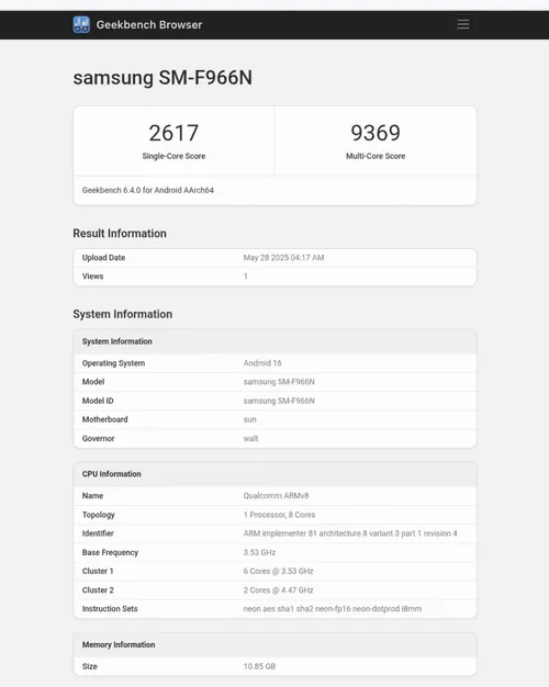 Samsung Galaxy Z Fold7