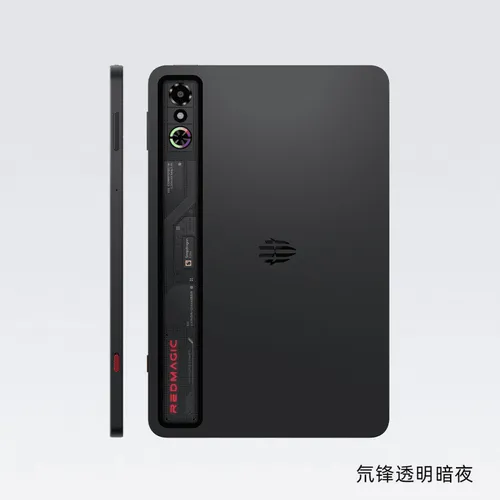 imagem 2025 06 03 160513040