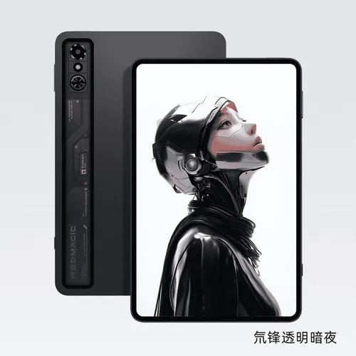 RedMagic Tablet 3 Pro