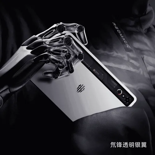 RedMagic Tablet 3 Pro