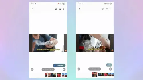 one ui 8 gelismis ses silme ara
