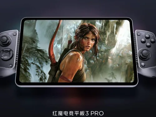 red magic gaming tablet 3 pro te