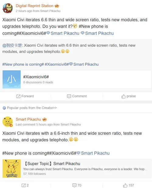 Screen Shot 2025-08-14 at 19.44.43 PM