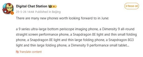 screenshot 2025 05 27 055024