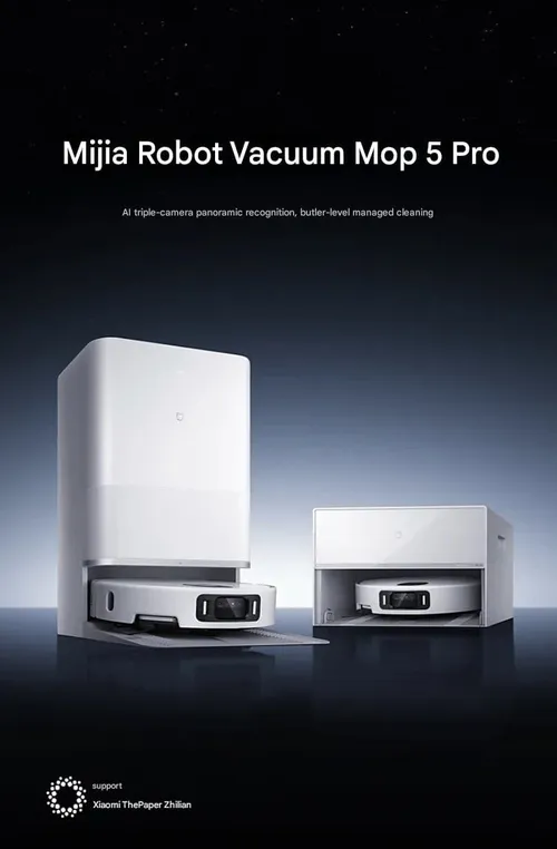 Xiaomi Robot Vacuum 5 Pro