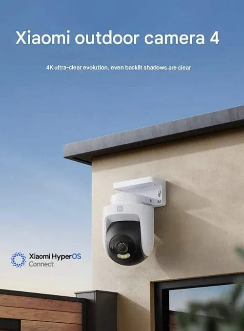 Xiaomi Outdoor Camera 4