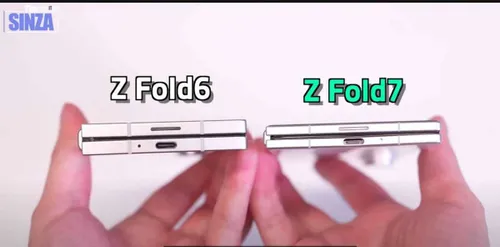 Samsung Galaxy Z Fold7