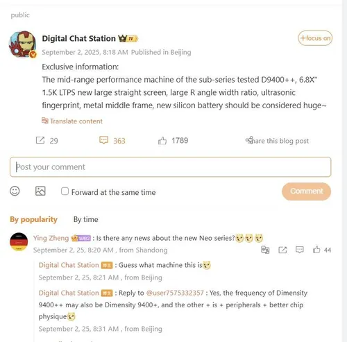 Ekran-goruntusu-2025-09-02-15474 (1)