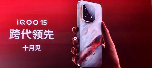 imagem_2025-09-29_010355025