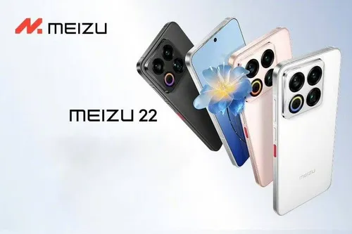 Meizu-22-launch-Specs-Price