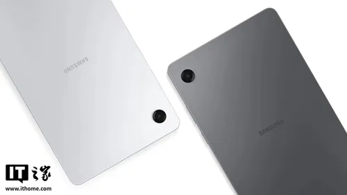 Samsung Galaxy Tab A11 b