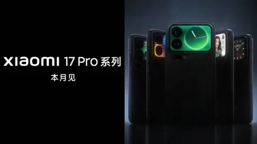 Xiaomi-17-Pro-Series-Feature-Ima