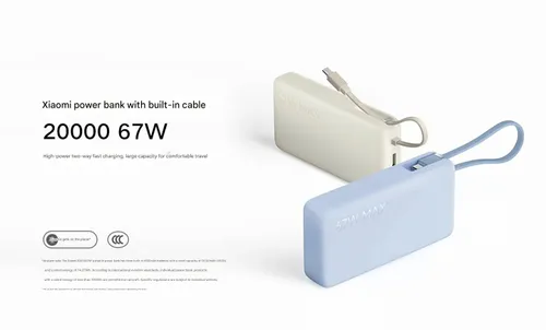 Xiaomi-built-in-cable-powerbank (1)