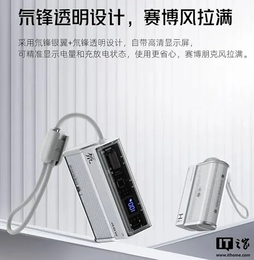 09b90dfa-90d8-48c6-8cef-e09feb3e