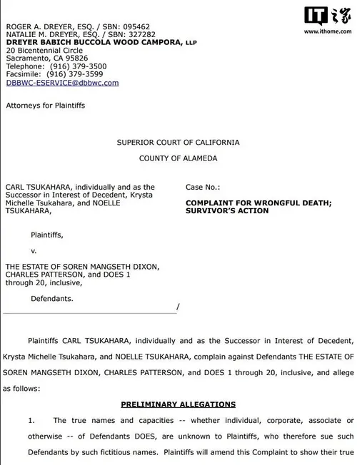 59d758ff-7d3a-4d6c-bfec-b48bbce5