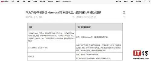 c19630e2-0211-48b4-a629-35ac1b7a