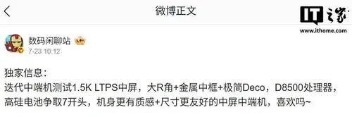 f0ac3c76-119f-4288-8851-bbde13e0