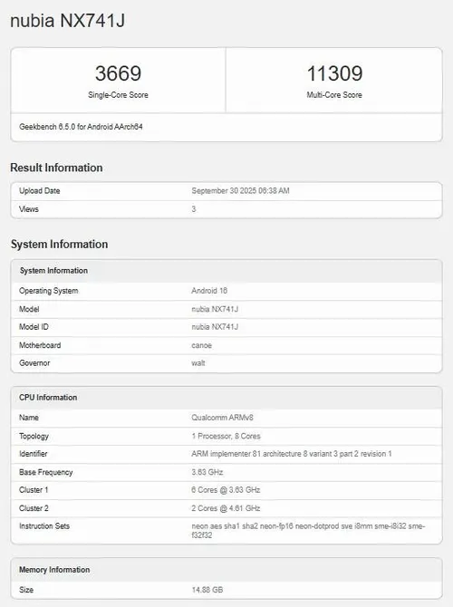Nubia-Z80-Ultra-Geekbench